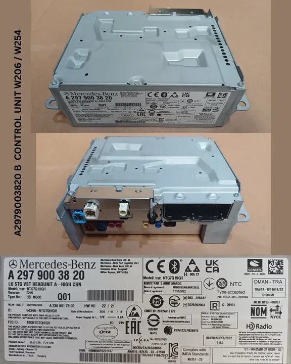 CONTROL UNIT W206 / W254